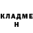 Метадон VHQ Anita Yarik