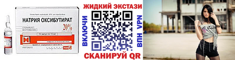 купить  сайты  гидра tor  БУТИРАТ оксана  Старица 