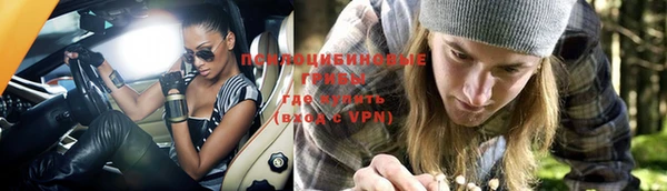 винт Волосово