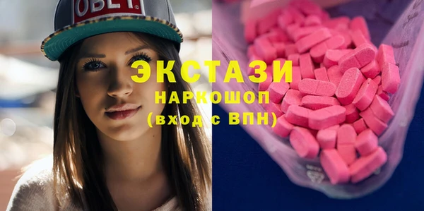 твердый Богданович