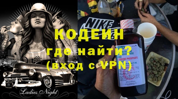 твердый Богданович