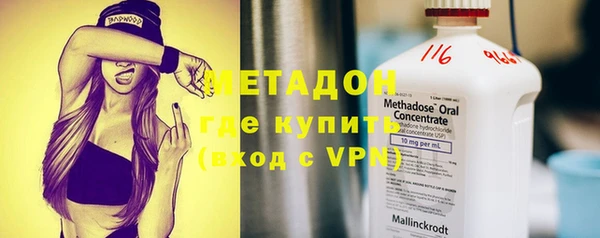 хмурый Бугульма