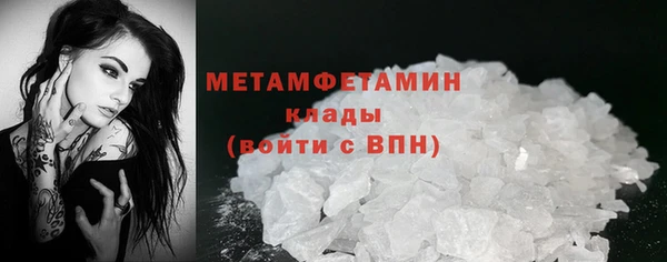 экстази Семёнов