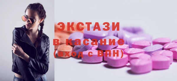 метадон Белокуриха
