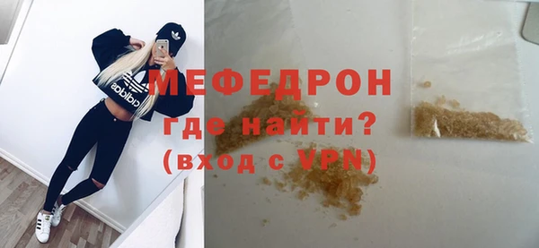 кокаин колумбия Бородино
