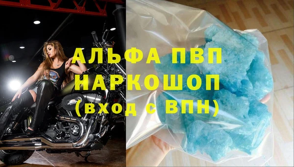 кокаин колумбия Бородино