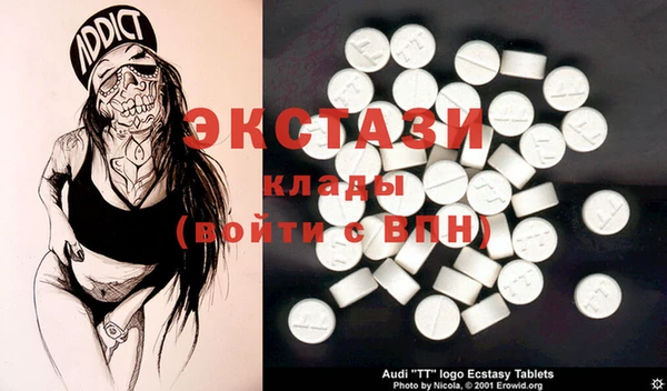 хмурый Бугульма