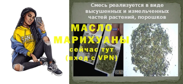 твердый Богданович