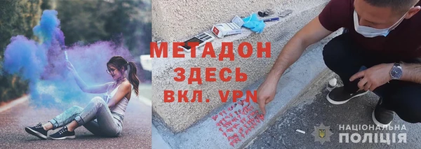 хмурый Бугульма