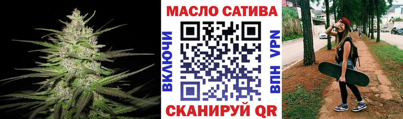 Дистиллят ТГК жижа  OMG зеркало  Старица 